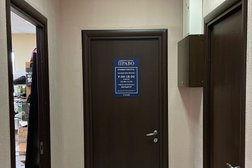 Юридическое агентство ПРАВО, с рейтингом 4 - находится по адресу Ставрополь, улица Дзержинского, 51 