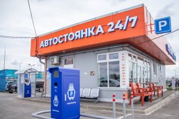 Паркинг ЦТТ, с рейтингом 5 - находится по адресу Московская область, Химки, квартал Клязьма, 2в/1 