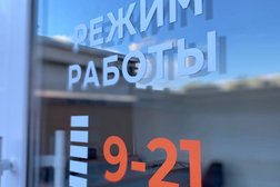 Мультибрендовый автосервис АБС-Авто, с рейтингом 4.5 - находится по адресу Пермь, Кировоградская улица, 38 