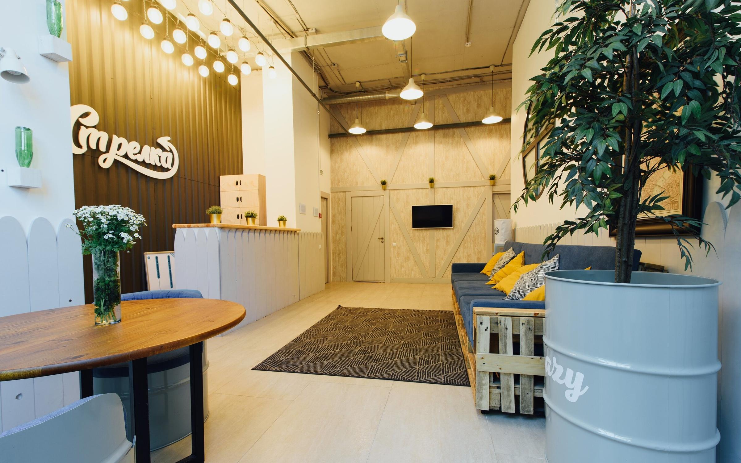 детский лофт ростов на дону. лофт ростов на дону для детских праздников. лофт стрелка ростов на дону. кировский 122 лофт стрелка. детский лофт ростов на дону.