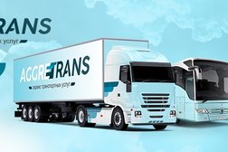 Компания Aggretrans, с рейтингом 4.7 - находится по адресу Таганрог, улица Фрунзе, 55 