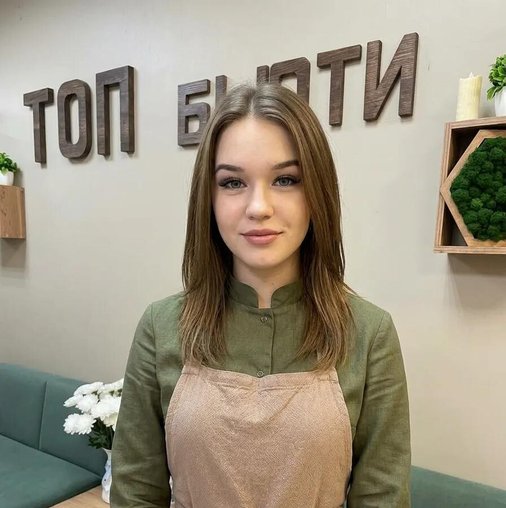 Дарья Шакуро