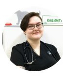 Парамонова Арина Валерьевна