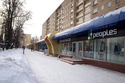 Торговый центр Люкс, с рейтингом 3.7 - находится по адресу Московская область, Подольск, Большая Серпуховская улица, 14 