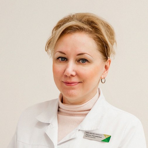Лариса Леонидовна Овчинникова