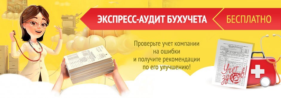 Картинка клиенты 1с