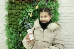 Дом здоровья Greenovea, с рейтингом 5 - находится по адресу Алматы, 4-й микрорайон, 3 