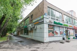 Ветеринарная клиника Вет Глобал, с рейтингом 4.5 - находится по адресу Москва, Полярная улица, 10, стр. 1 
