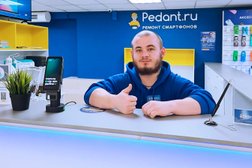 Центр по ремонту смартфонов, планшетов, ноутбуков Сервис Pedant.ru, с рейтингом 5 - находится по адресу Удмуртская Республика, Ижевск, Пушкинская улица, 281 