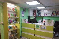 IQ SERVICE SHOP