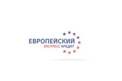Компания Европейский Экспресс Кредит, с рейтингом 4 - находится по адресу Самара, улица Льва Толстого, 123 