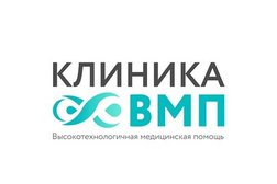 Клиника ВМП Консультативно-диагностическое отделение №1, с рейтингом 3.1 - находится по адресу Тверь, улица 15 лет Октября, 52 