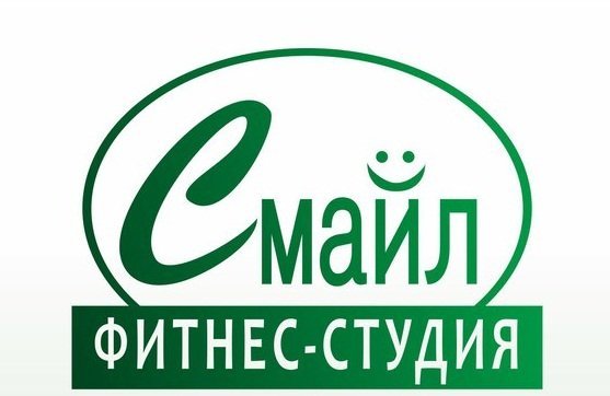 фотография Фитнес-студии Смайл на улице Ленина