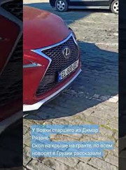 Музыкант, мастер по ремонту бытовой техники Сергей Лието