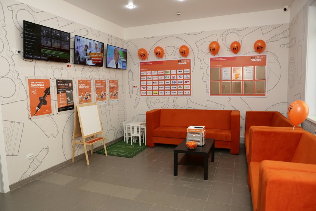 Fit service ул льва толстого 25 фото