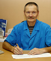 Гомеопат Борис Сергеевич Ключевский