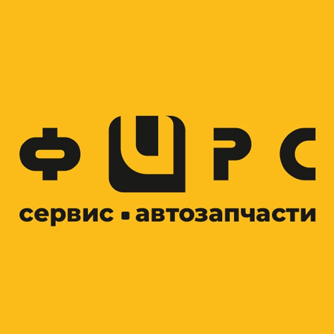 Автосервисы В Тушино