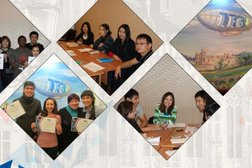 Языковая школа Large Education Group (LEG), с рейтингом 4 - находится по адресу город Алматы, улица Маркова, 11 