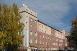 МВД по Новосибирской области, с рейтингом 2.8 - находится по адресу Новосибирск, Коммунистическая, 75 