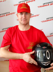 Автоинструктор Антон Михайлович Тимошилов