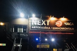 Автомойка Grass 68, с рейтингом 3.5 - находится по адресу Тамбов, Полынковская улица, 38в/1 