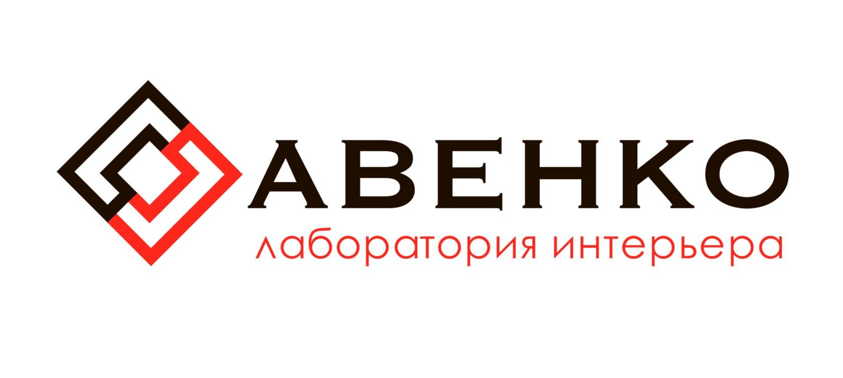 Найди компания москва. Московская строительная компания. МСК строительная компания Москва. МБМ строительная компания. Строительные компании в Москве.