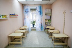 Детский развивающий клуб Исполин, с рейтингом 5 - находится по адресу Мурманск, улица Капитана Буркова, 33 