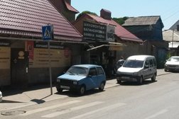 Автосервис На Красных Зорь