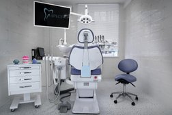 Стоматологическая клиника Aspectclinic, с рейтингом 4 - находится по адресу Москва, Ленинский проспект, 68/10 