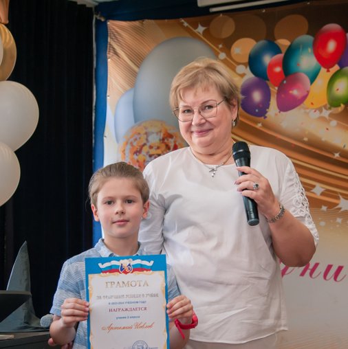 Оксана Ивановна Карпова