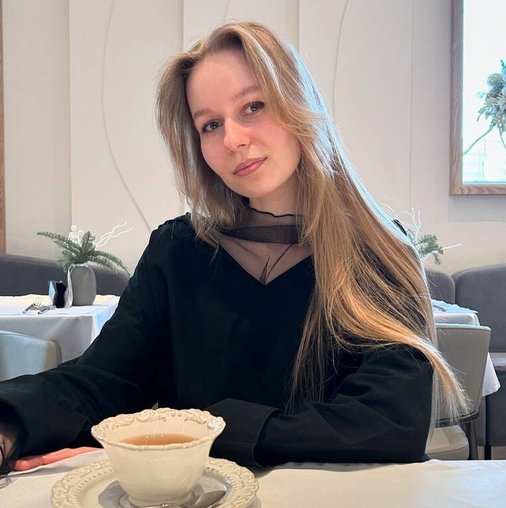 Полина Владимировна ГОРБАЧЕВА