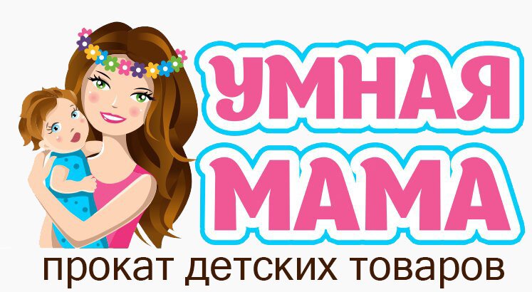 Фото мама ростов на дону официальный сайт