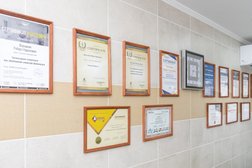 Клиника прогрессивной стоматологии Da Vinci, с рейтингом 4.8 - находится по адресу Магнитогорск, улица 50-летия Магнитки, 55 