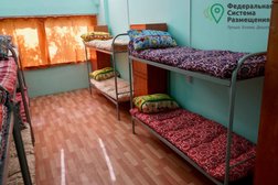 Общежитие Пять-Сто Лиц, с рейтингом 2.9 - находится по адресу Москва, Ясеневая улица, 26 