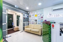 Стоматология Витаника, с рейтингом 4.4 - находится по адресу Московская область, Химки, улица Родионова, 7 