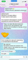 сертификат/документ Институт Социального Образования на проспекте Ленина, 83б