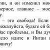 фото от пользователя Наталья в отзыве о центре имплантации и стоматологии ИНТАН на Российском проспекте