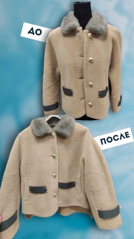 фотография работы Химчистки Пятен нет