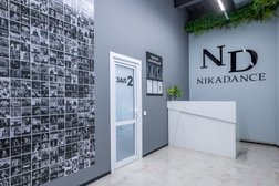 Школа современного танца Ника, с рейтингом 5 - находится по адресу Сочи, Демократическая улица, 38сХ3 