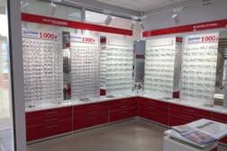 Салон оптики Оптимист Оптика, с рейтингом 3.7 - находится по адресу Ростовская область, Азов, Ленина, 87а 