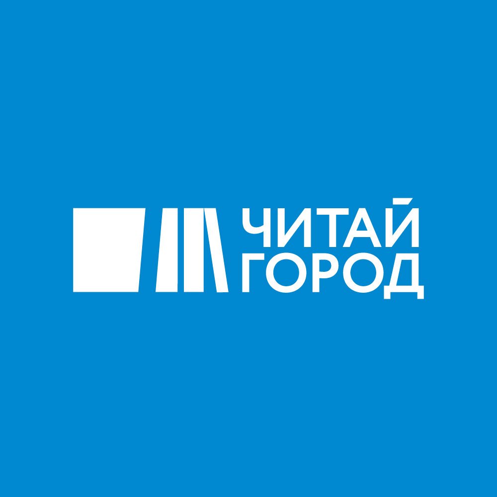 Сайт Магазина Читай Город Ульяновск