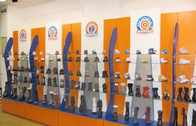 Магазин Спортивных Товаров В Истре