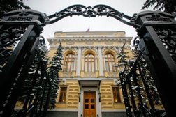 Компания по выдаче тендерных займов и банковских гарантий Рубль-экспресс, с рейтингом 3 - находится по адресу Санкт-Петербург, набережная Обводного канала, 211/213 