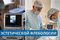 Приемное отделение Самарский государственный медицинский университет, с рейтингом 2.9 - находится по адресу Самара, проспект Карла Маркса, 165Б 