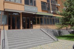 Медицинская клиника Ingart, с рейтингом 3 - находится по адресу Ростов-на-Дону, улица Максима Горького, 243 