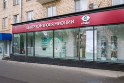 Центр оптической коррекции зрения Академоптика, с рейтингом 4.8 - находится по адресу Москва, Ленинский пр-кт, д 69 