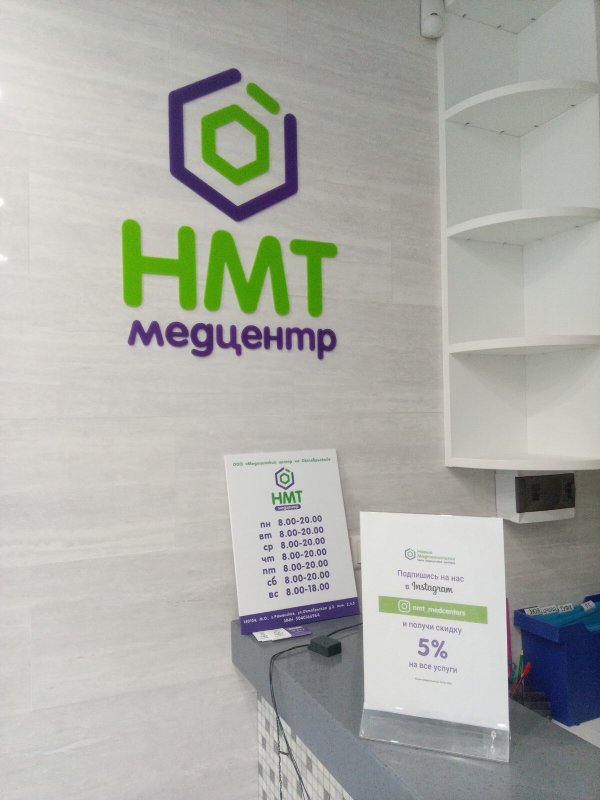 МегаполисПроект, кадастровые работы, Октябрьская ул., 3, Раменское - Яндекс Карт