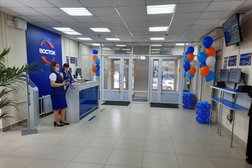 Энергосбытовая компания Восток, с рейтингом 3.5 - находится по адресу Курган, Советская улица, 94 