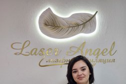 Студия эпиляции Laser Angel, с рейтингом 4.8 - находится по адресу Московская область, Люберцы, улица Кирова, 4 