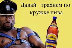 Школа актерского мастерства на Курортном проспекте, 50, с рейтингом 2.8 - находится по адресу Сочи, Курортный проспект, 50 